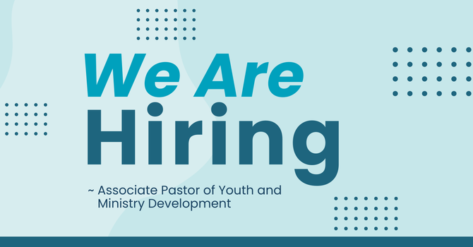 We're Hiring!