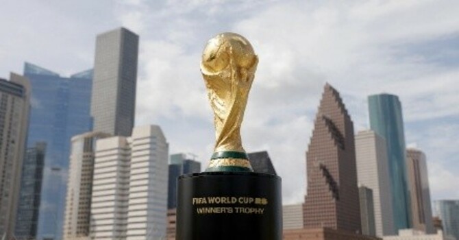 FIFA Would Cup Watch Parties Across Rice Village Campus  image