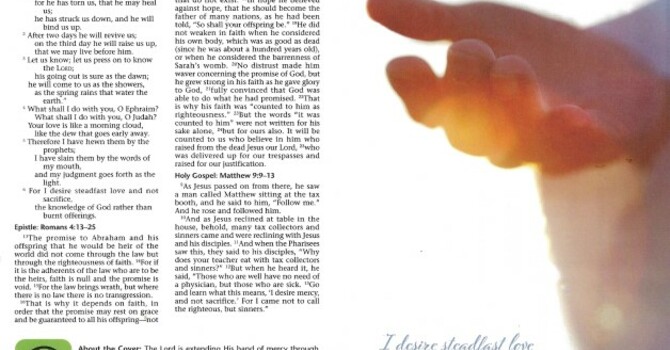 Worship Service Bulletin - Second Sunday After Pentecost image