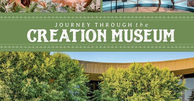 Creation Museum Trip