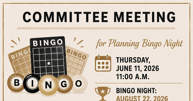 Bingo Committee Meeting