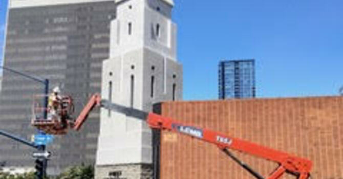 A Leak of Faith? Not Anymore. image