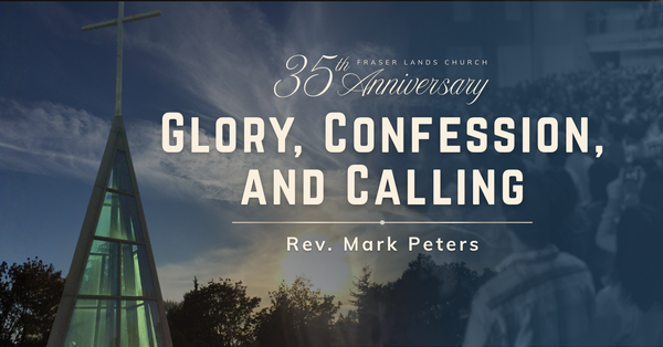 Upcoming Message