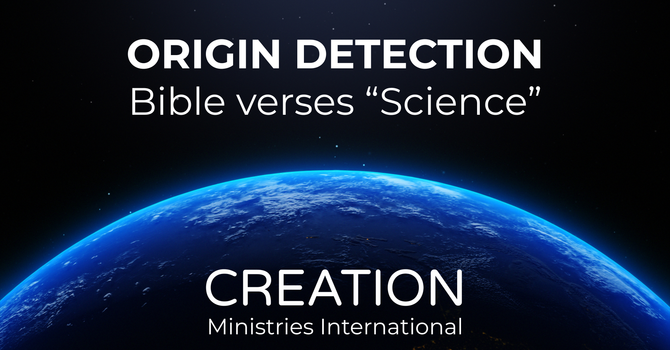 Origin Detection 