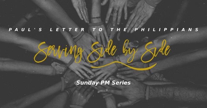 Philippians 2:1-2