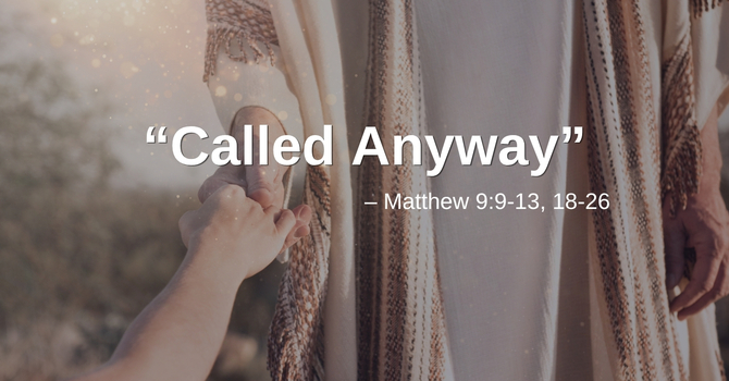 "Called Anyway"