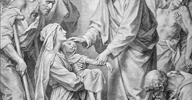 Second Sunday after Pentecost