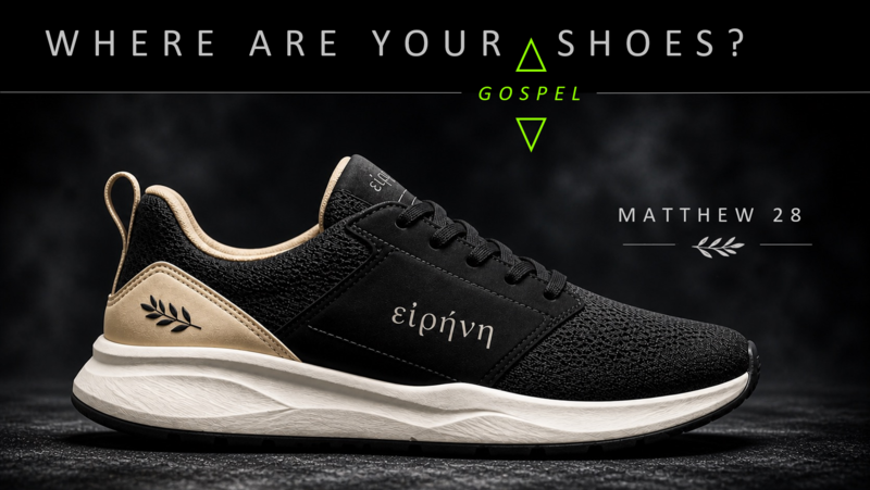 Where Are Your Shoes?