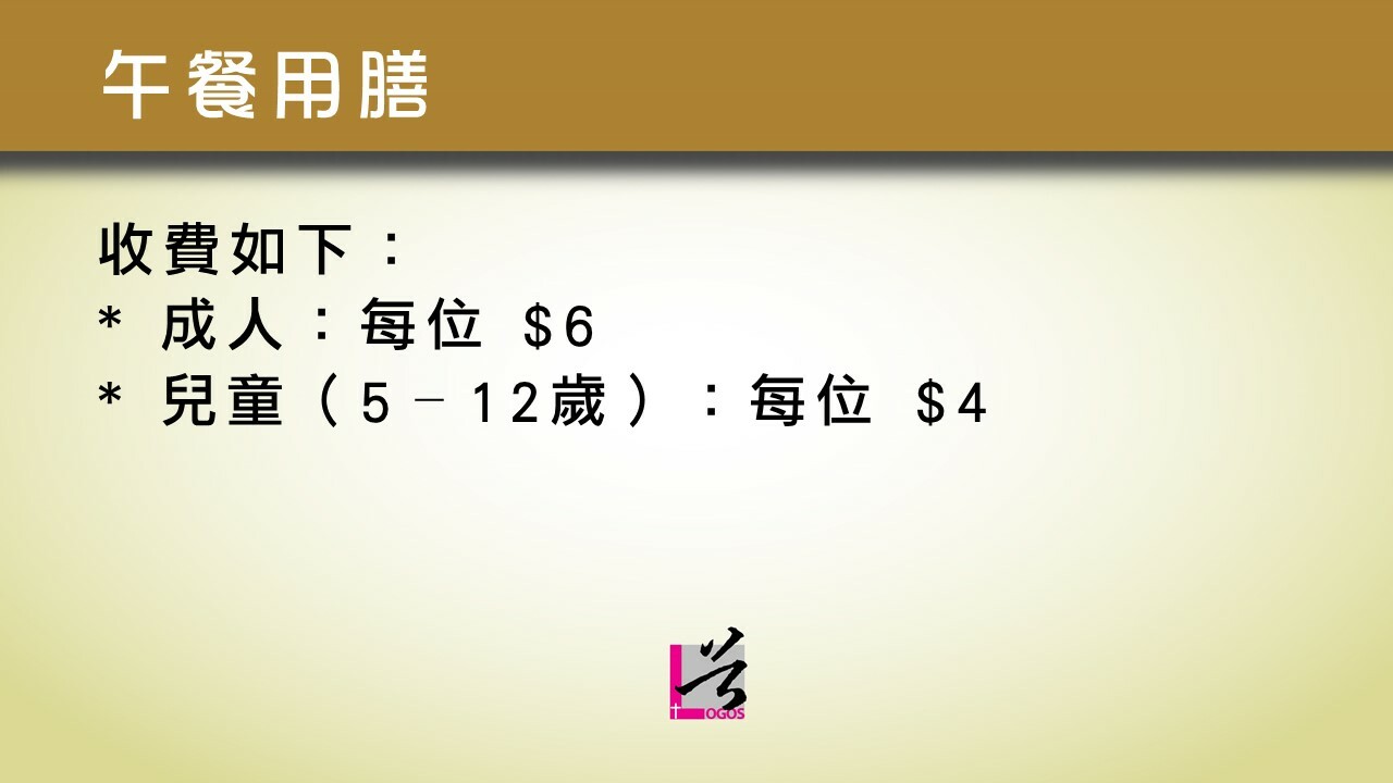 Slideshow image