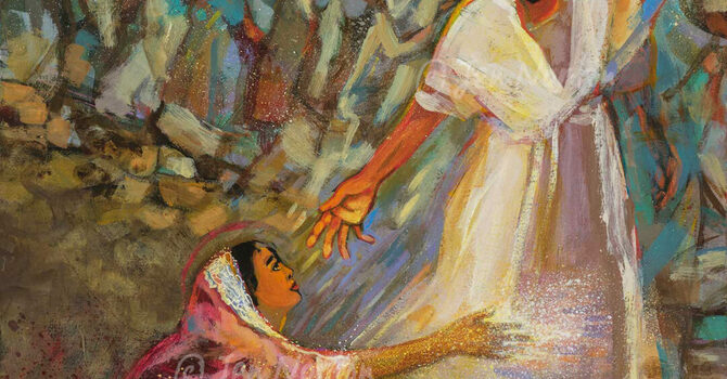 Healing with Mercy