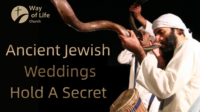Ancient Jewish Weddings Hold A Secret