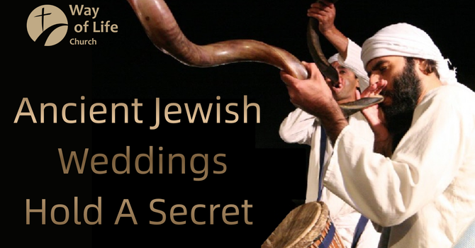 Ancient Jewish Weddings Hold A Secret