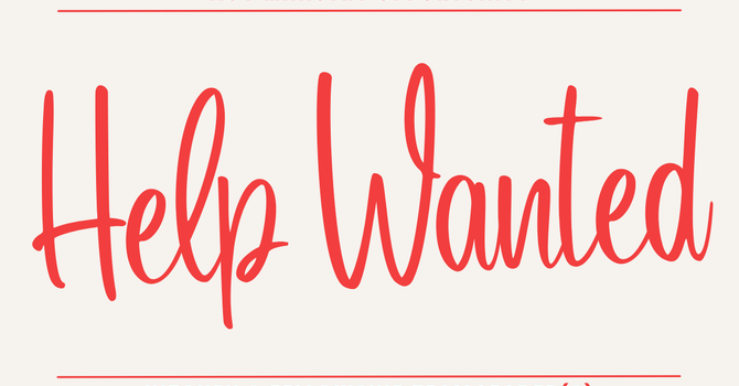 Ministry Opportunity! image