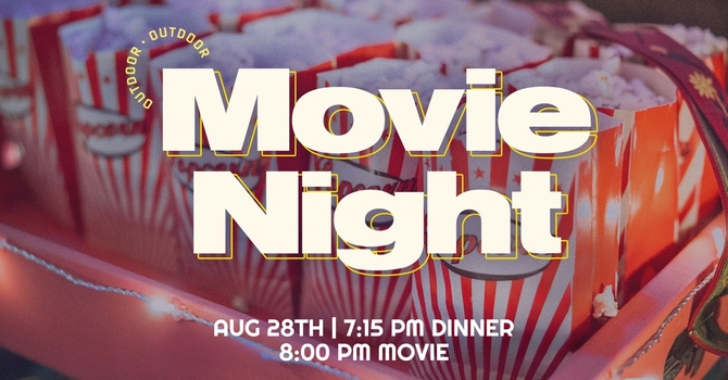 Outdoor Movie Night