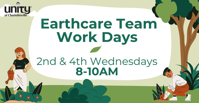 Earthcare Workdays