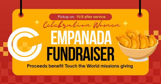 Empanada Fundraiser
