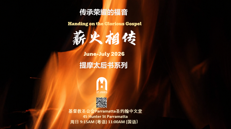 Slideshow image