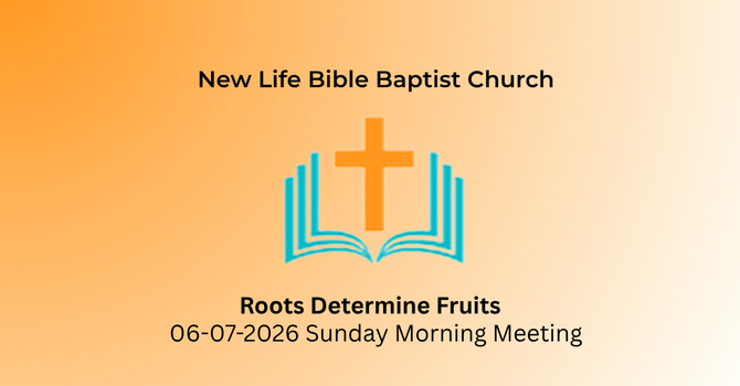 Roots Determine Fruits