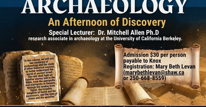 Biblical Archaeology