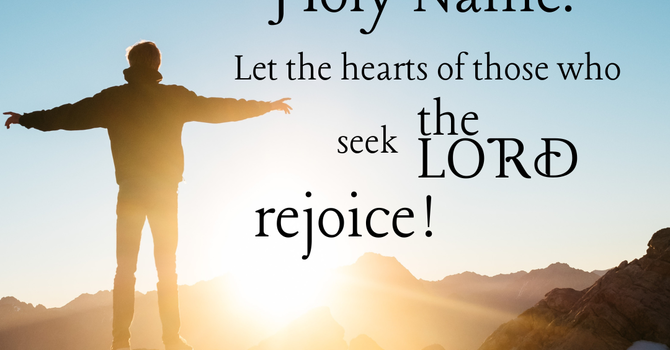 Verse of the Week!