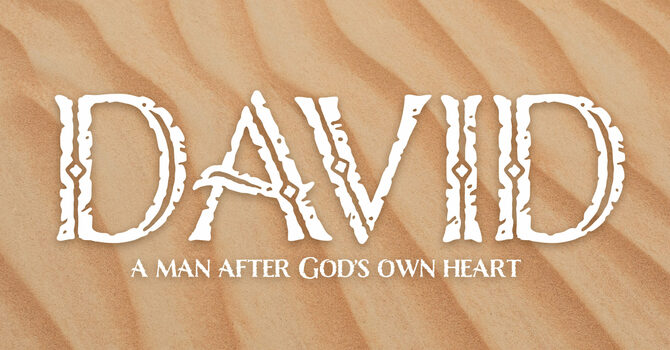 Psalm 8  (The Psalm of David) 