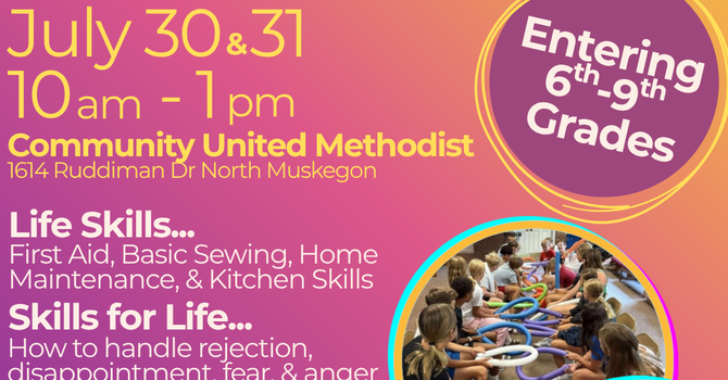 "Skill & Chill" Youth Event