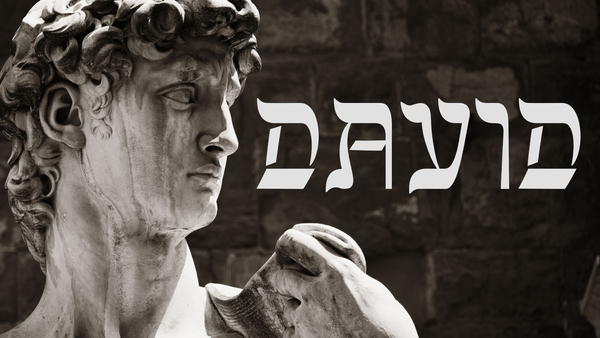 David