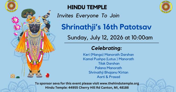Shrinath Ji's Pathotsav