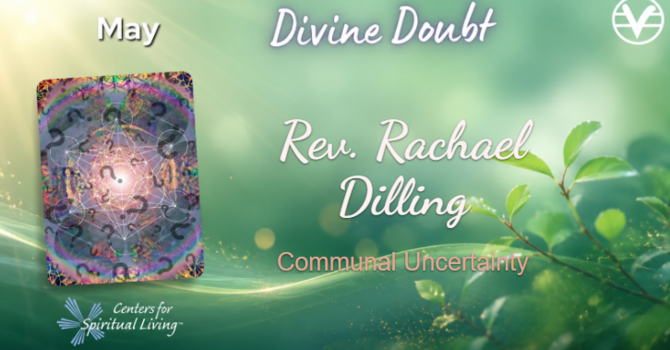 Communal Uncertainty
