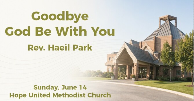 Goodbye: God Be With You