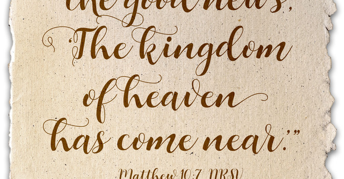 Sermon for June 14, 2026