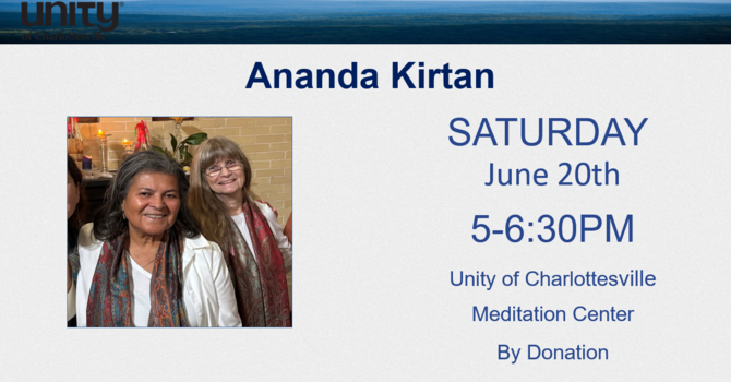 Ananda Kirtan Sacred Sound