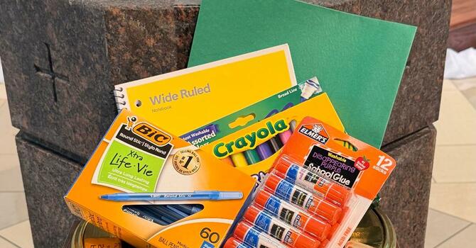 School Supply Collection image