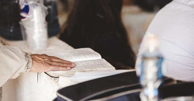 Sunday Bible Study