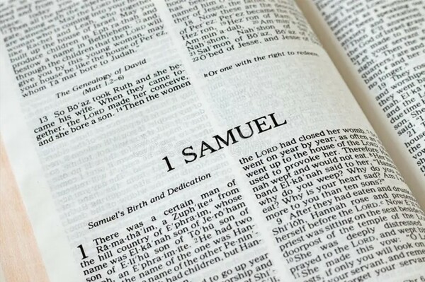 1 Samuel
