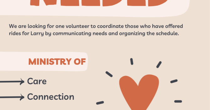 Ride Coordinator Needed