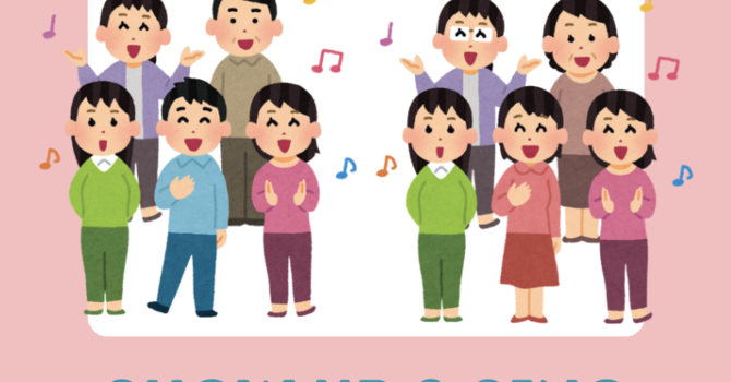 Show Up & Sing