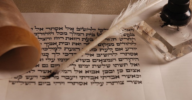 Meet the Minor Prophets image
