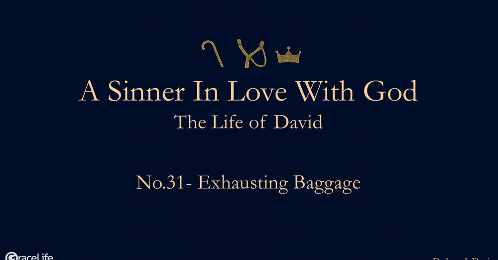 No.31- Exhausting Baggage