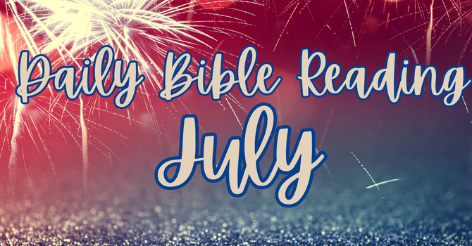 July image