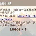 nav image