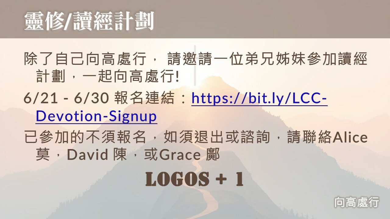 Slideshow image