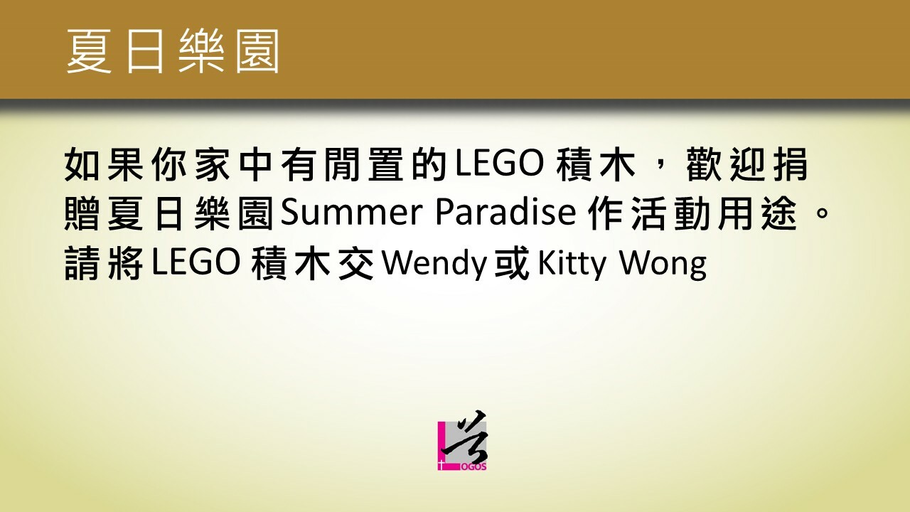 Slideshow image