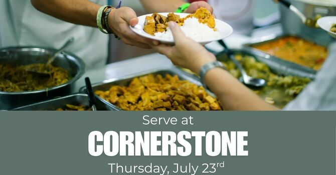 Serve at Cornerstone 