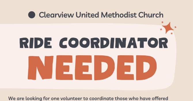 Ride Coordinator Needed