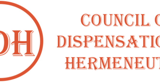 CDH