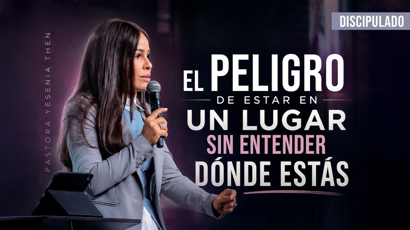 El peligro de estar en un lugar sin entender dónde estás