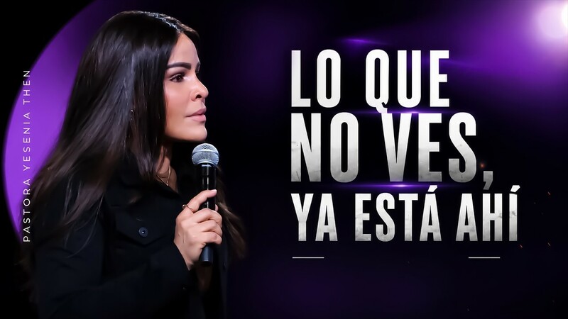 Lo que no ves, está ahí 