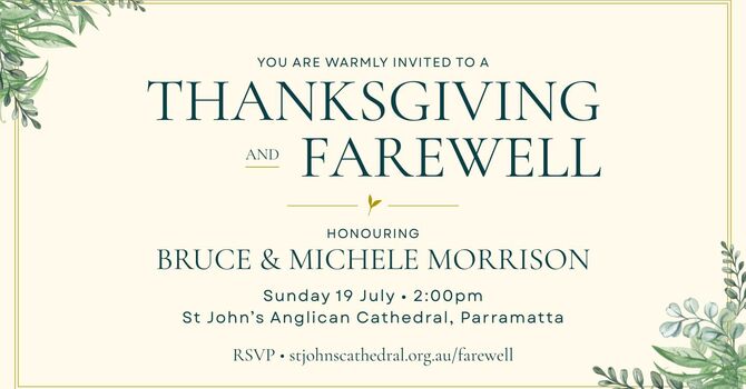 Bruce & Michele’s Farewell
