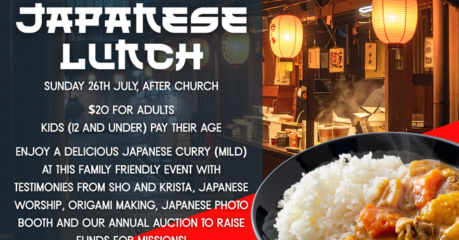 Japanese Lunch